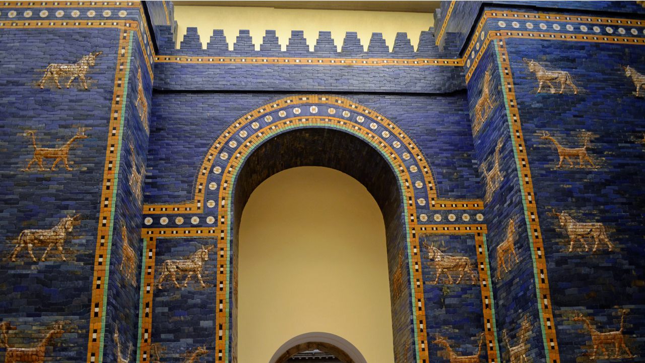 Middle East Museum